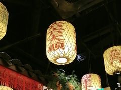 -南京大牌档(中关村领展广场店)