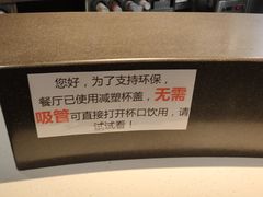 -麦当劳(豫园店)