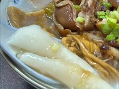 -长远七记