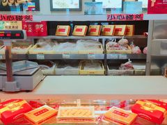 -芦庄子桂顺斋(和平路总店)