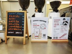 -Manner Coffee(IFS一楼店)