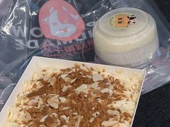 -欢牛蛋糕屋(城西店)
