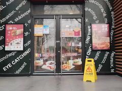 -麦当劳(南京路2店)