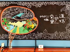 -fishtank鱼缸咖啡(三山街店)