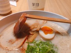 -味千拉面(光启城时尚购物中心店)