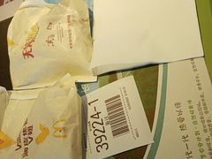 -麦当劳(虹梅路地铁站店)