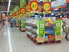 -大润发(勤业店)