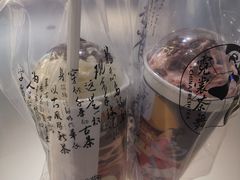 -霓裳茶舞(上海静安大悦城店)