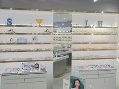 -视野联行眼镜蔡司·依视路官方授权店(顺城店)