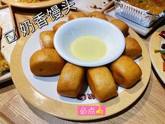 -金玲珑串道(石鼓路店)