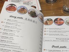 -安妮意大利餐厅(世贸天阶店)