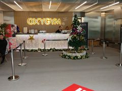 -OXYGYM 奥美氧舱运动中心(领展购物广场·中关村店)