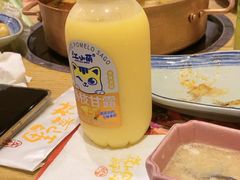 -伊豆野菜村(大族广场店)