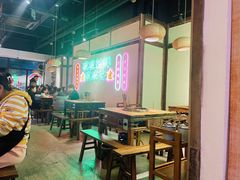 -途火锅(武侯店聚荟路店)