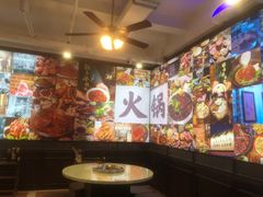 -鸿姐老火锅(疁城新天地店)
