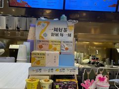 -奈雪的茶(市百一店)