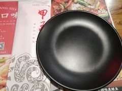 -湘里乡亲甲王二老店