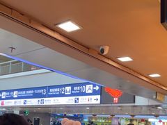-麦当劳(西客站店)