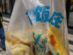 -西工饭庄快餐厅(西工小街店)