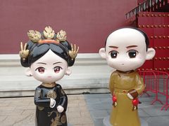 -横店影视城明清宫苑园区