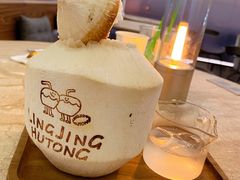 -玲婧胡同·生日蛋糕·餐厅(嘉里城店)