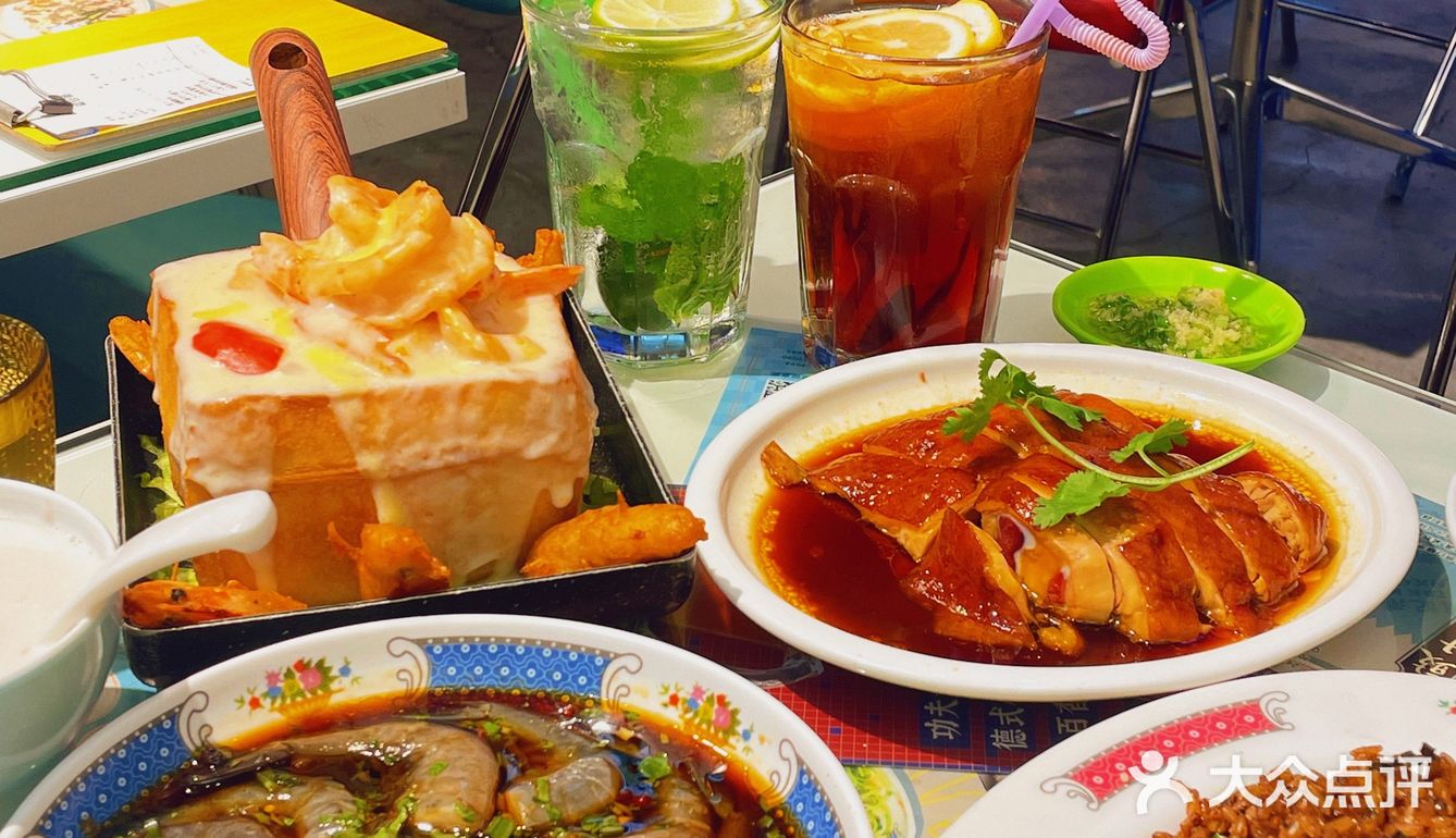 西安最棒的港式茶餐厅🍴冰博克牛乳虾人间美味！