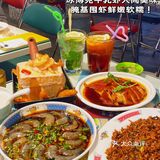 西安最棒的港式茶餐厅🍴冰博克牛乳虾人间美味！