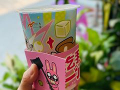 -LELECHA乐乐茶(王府井喜悦店)