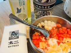 -太二酸菜鱼(菱角湖万达店)