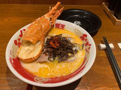 -豚王拉面(澳门银河店)