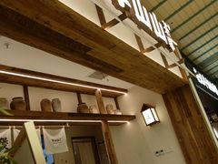 -李山山茶事(景枫店)