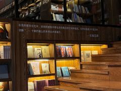 -半山书局(新世纪商城店)