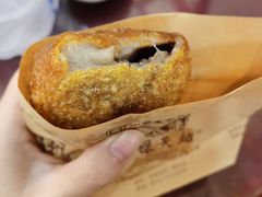 豆沙團子-赵天禄(葑门横街店)