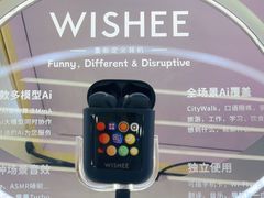 -鹰巢数码EAGLE’S NEST(中关村店)