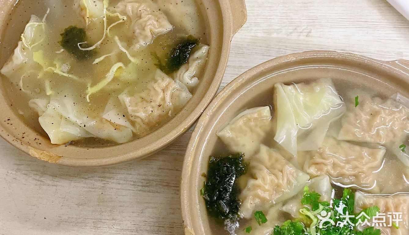 青岛探店｜特色砂锅馄饨店