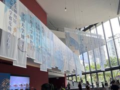 -四川大学博物馆