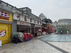 -上海静安大悦城