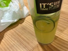 -鲜果时间·果蔬茶(赛格负二层店)