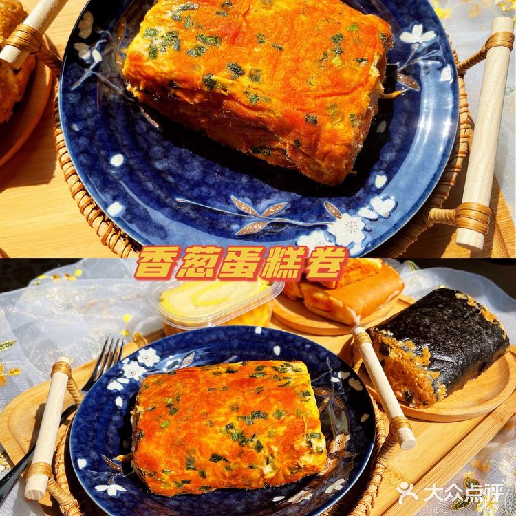 我又重新爱上了漫菲思雨💯酱多多界的神仙颜值