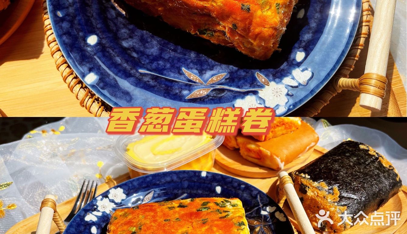 我又重新爱上了漫菲思雨💯酱多多界的神仙颜值