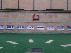 -西安电影制片厂