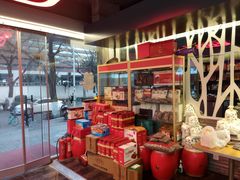 -顾四十里铺羊肉面(凤城六路店)