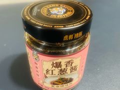 -盒马鲜生(领丰汇店)