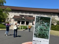-东京国立博物馆