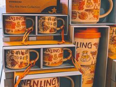 -星巴克(南京状元楼店)