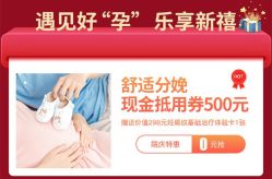 -深圳港龙妇产医院