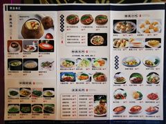-黄金水汇·美食(文锦渡店)