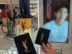 -中骏世界城(泉州店)