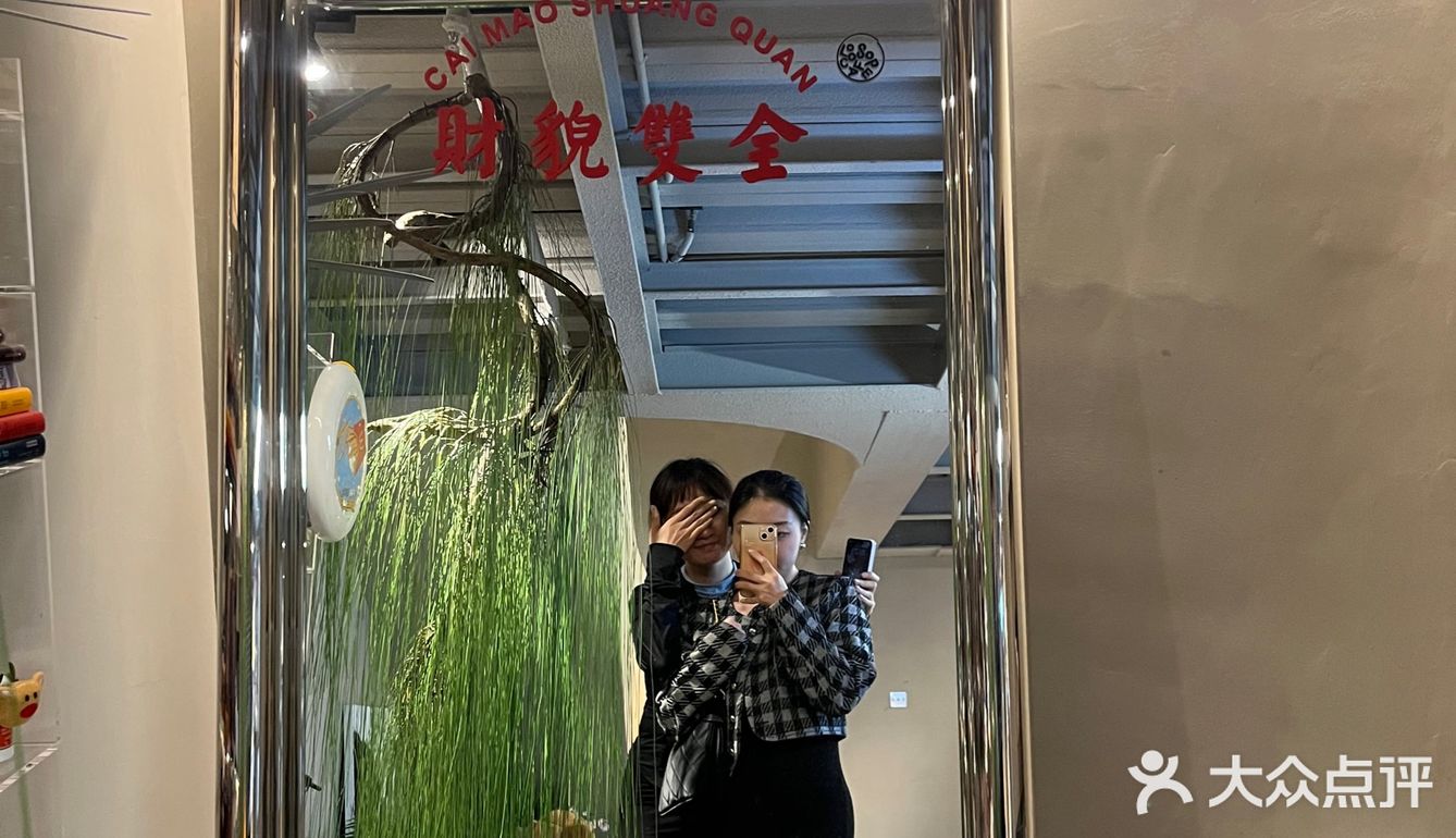 秦皇岛怎么会有这么可爱的地方哇❗️