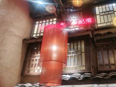 -串盟烧烤大排档·长沙美食地标(星沙店)